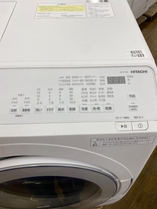 HITACHI (ヒタチ) ドラム式洗濯乾燥機 BD-SV120KR 2024年製 305 【7280】