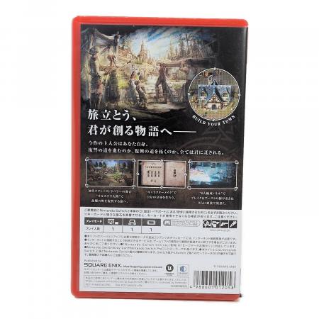 SQUARE ENIX(スクウェア・エニックス) Nintendo Switch2用ソフト
