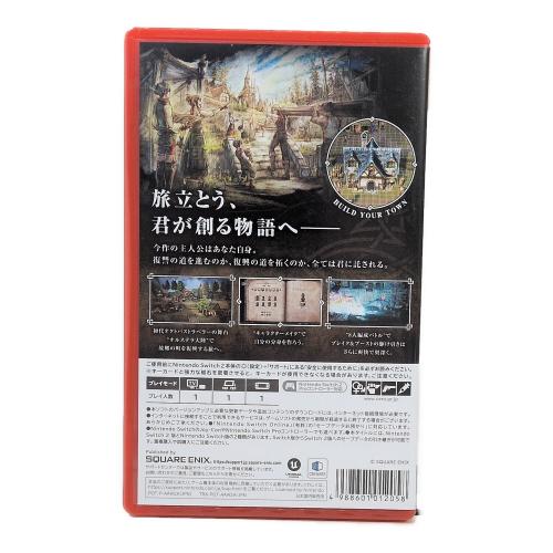 SQUARE ENIX(スクウェア・エニックス) OCTOPATH TRAVELER 0(オクトパストラベラー0) Nintendo Switch2用ソフト