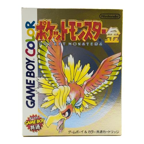 任天堂(ニンテンドウ) ポケットモンスター 金 ゲームボーイカラー用カートリッジ