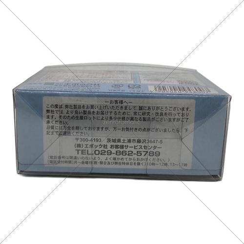 EPOCH (エポック) 赤ちゃんペアセット（学芸会）シルバニアファミリー シルバニア森のマーケットオリジナル