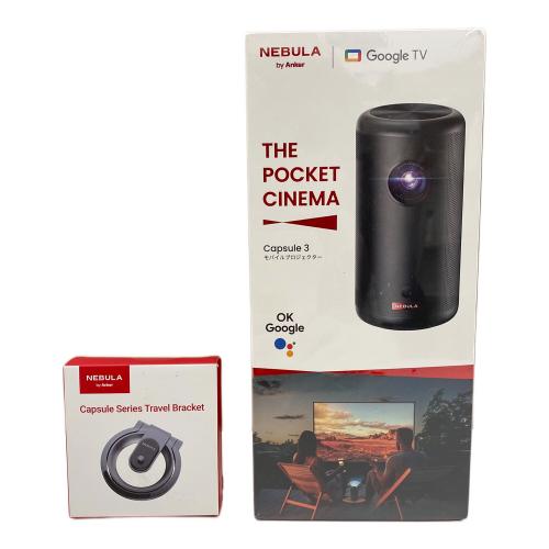 Anker (アンカー) モバイルプロジェクター Nebula Capsule 3 D2425N11 Travel Bracket 付き