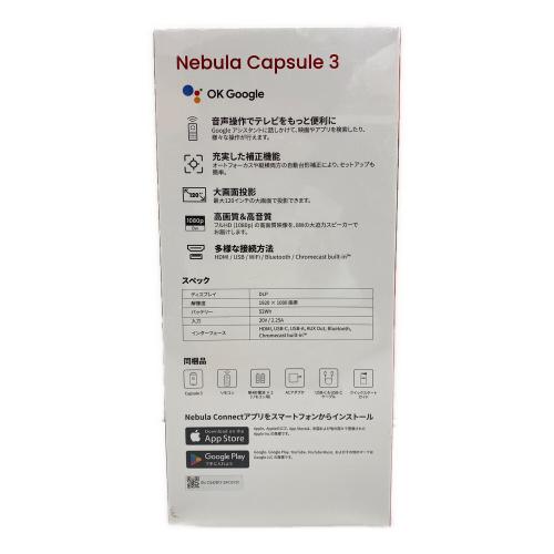 Anker (アンカー) モバイルプロジェクター Nebula Capsule 3 D2425N11 Travel Bracket 付き