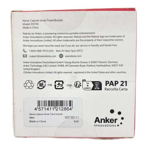 Anker (アンカー) モバイルプロジェクター Nebula Capsule 3 D2425N11 Travel Bracket 付き