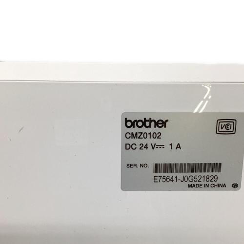 Brother (ブラザーコウギョウ) カッティングマシン ScanNCut CM300
