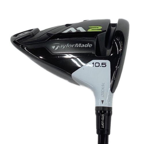 TaylorMade M2 (2017) ドライバー/シャフト：TM1-217 フレックス【R】