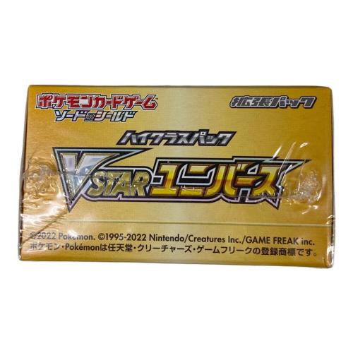 ハイクラスパック VSTARユニバース ポケモンカード シュリンクヨゴレ有 @ Π