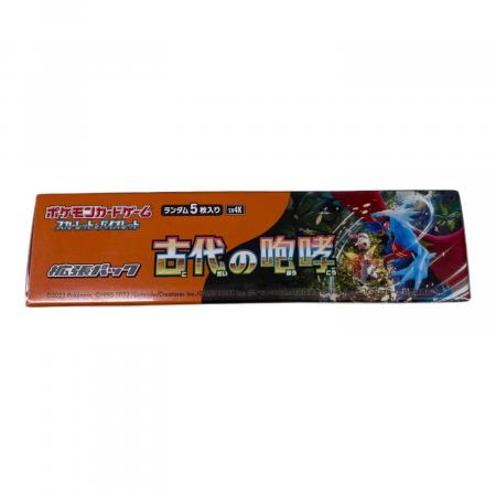 【未使用・シュリンク付き】ポケモンカード　古代の咆哮 ポケモンカードゲーム 古代の咆哮 1BOX 新品 未開封 シュリンク付き