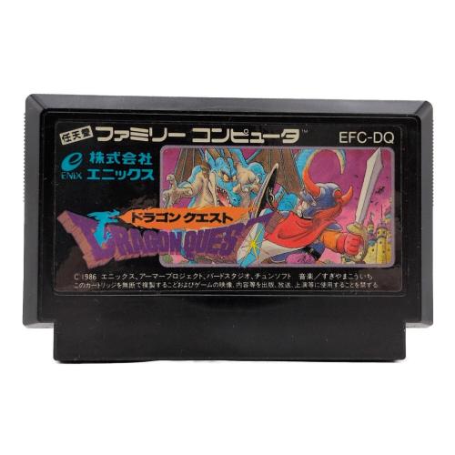 ENIX(エニックス)ファミリーコンピュータ用ソフト ドラゴンクエスト