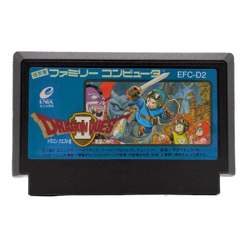 ENIX(エニックス)ファミリーコンピュータ用ソフト ドラゴンクエストⅡ悪霊の神々