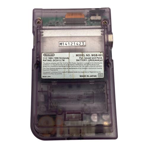 Nintendo (ニンテンドー) GAMEBOY POCKET（ゲームボーイ ポケット）MGB-001