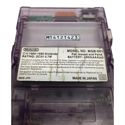 Nintendo (ニンテンドー) GAMEBOY POCKET（ゲームボーイ ポケット）MGB-001