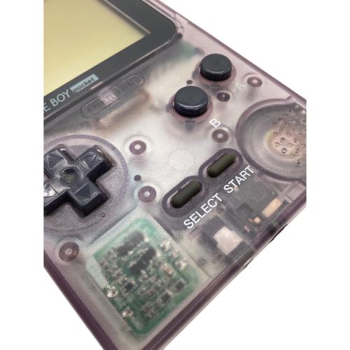 Nintendo (ニンテンドー) GAMEBOY POCKET（ゲームボーイ ポケット）MGB-001