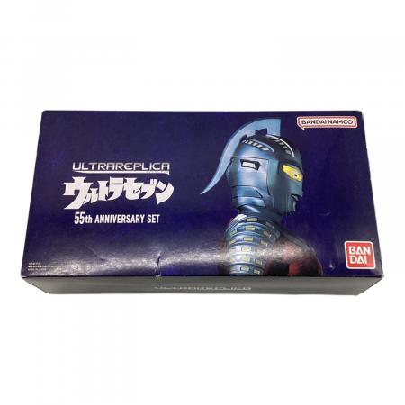 BANDAI（バンダイ）ウルトラレプリカ ウルトラセブン 55th Anniversary