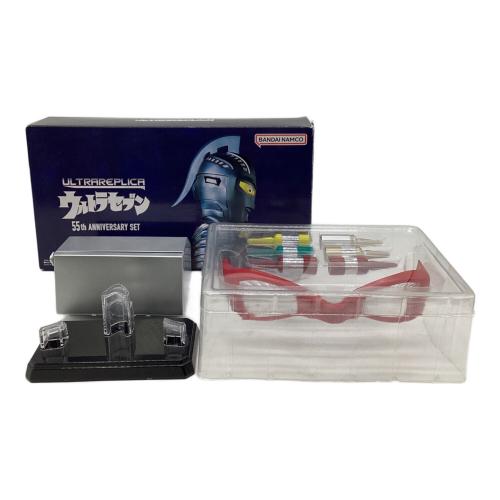 BANDAI（バンダイ）ウルトラレプリカ ウルトラセブン 55th Anniversary Set