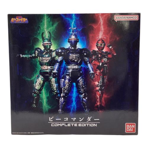 BANDAI（バンダイ）重甲ビーファイター ビーコマンダー COMPLETE EDITION