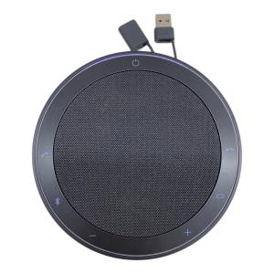 Jabra (ジャブラ) SPEAK2 75 PHS060Wa