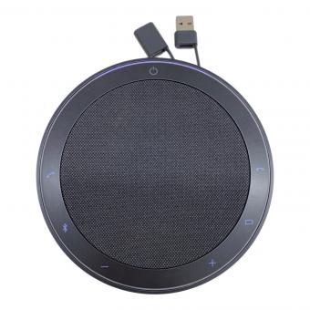 Jabra (ジャブラ) SPEAK2 75 PHS060Wa