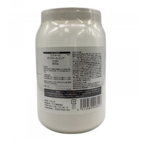 PHYTOMER (フィトメール) 入浴料 オリゴメールピュア 800g｜トレファク