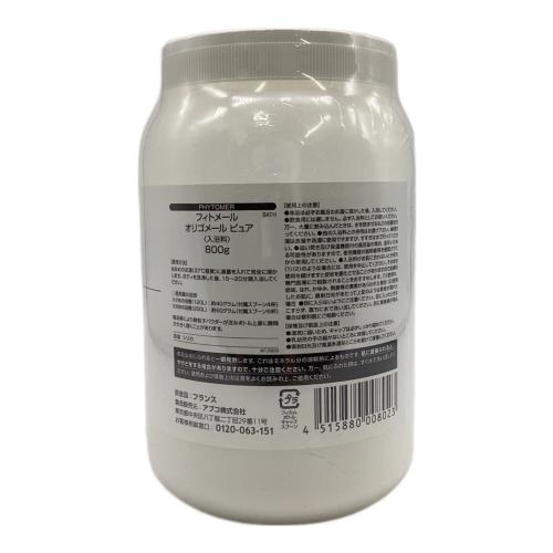 PHYTOMER (フィトメール) 入浴料 オリゴメールピュア 800g