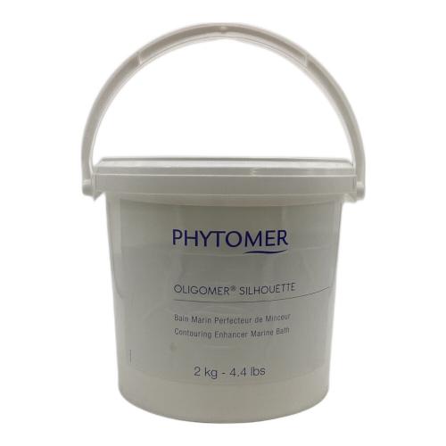 PHYTOMER（フィトメール）入浴料 オリゴメール シルエット 2kg