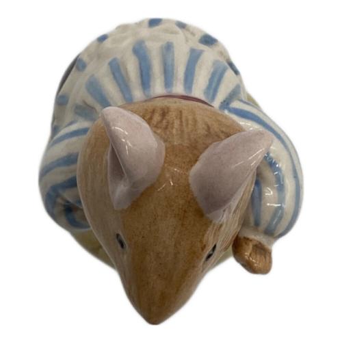 ROYAL DOULTON (ロイヤルドルトン) フィギュリン MR.APPLE DBH2