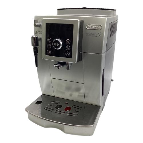 DeLonghi (デロンギ) マグニフィカS スペリオレ コンパクト全自動エスプレッソマシン ECAM23420SBN