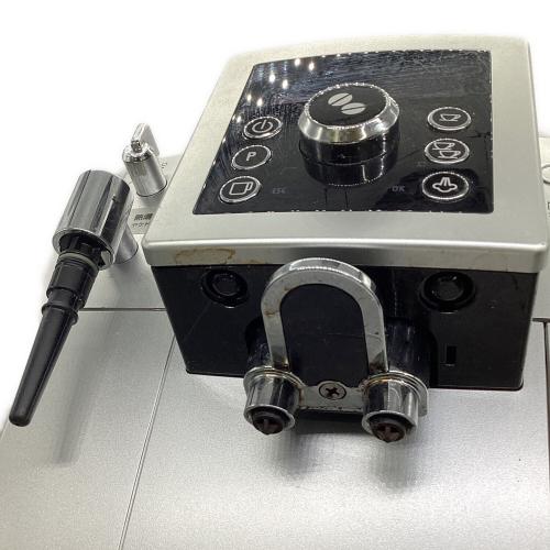 DeLonghi (デロンギ) マグニフィカS スペリオレ コンパクト全自動エスプレッソマシン ECAM23420SBN