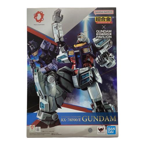 BANDAI SPIRITS（バンダイスピリッツ）ガンダム EXPO2025 超合金 GUNDAM NEXT FUTURE PAVILION RX-78F00/E
