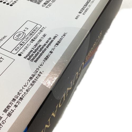 BANDAI SPIRITS（バンダイスピリッツ）ガンダム EXPO2025 超合金 GUNDAM NEXT FUTURE PAVILION RX-78F00/E