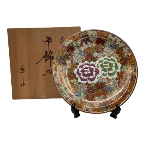 九谷焼 (クタニヤキ) 装飾用飾皿 章山 金花詰