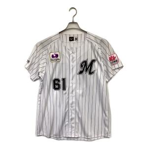 千葉ロッテマリーンズ (チバロッテマリーンズ) 応援グッズ MIZUNO レプリカユニフォーム 61番 山本大斗 Lサイズ