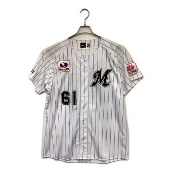 千葉ロッテマリーンズ (チバロッテマリーンズ) 応援グッズ MIZUNO レプリカユニフォーム 61番 山本大斗 Lサイズ