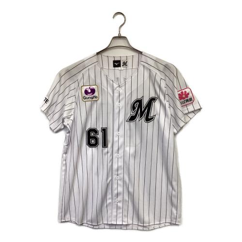 千葉ロッテマリーンズ (チバロッテマリーンズ) 応援グッズ MIZUNO レプリカユニフォーム 61番 山本大斗 Lサイズ
