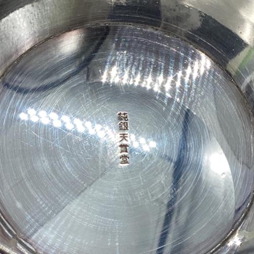 天賞堂（テンショウドウ）銀杯 純銀天賞堂 161.5g
