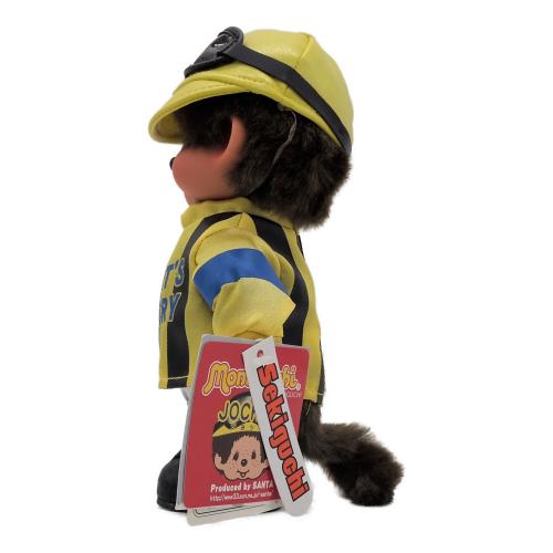 セキグチ モンチッチ ジョッキーS ハーツクライ 人形 タグ付 劣化