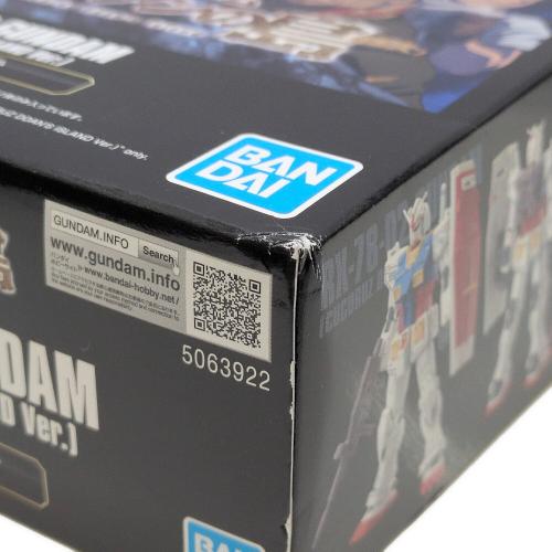 BANDAI SPIRITS(バンダイスピリッツ)『機動戦士ガンダム ククルス･ドアンの島』 HG 1/144 RX-78-02 ガンダム(ククルス･ドアンの島版)