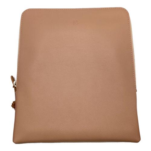 Bang & Olufsen (バング＆オルフセン) オーバーイヤーヘッドフォン Beoplay H100 Sunset Apricot