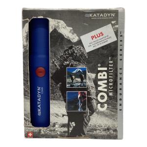 KATADYN（カタダイン）浄水器 COMBI PLUS ※MEASUERING GOUGE欠品
