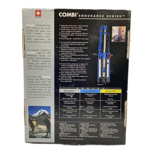 KATADYN（カタダイン）浄水器 COMBI PLUS ※MEASUERING GOUGE欠品