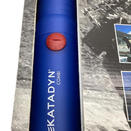 KATADYN（カタダイン）浄水器 COMBI PLUS ※MEASUERING GOUGE欠品