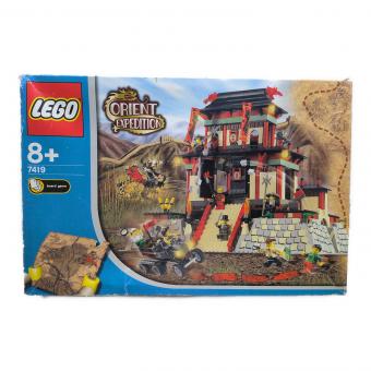 LEGO(レゴ) レゴ 世界の冒険シリーズ 東洋の神秘 ORIENT EXPEITION(オリエント エクスペディション) ゴールデンドラゴンの城  7419
