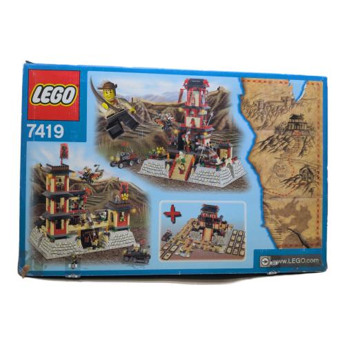 LEGO(レゴ) レゴ 世界の冒険シリーズ 東洋の神秘 ORIENT EXPEITION(オリエント エクスペディション) ゴールデンドラゴンの城  7419
