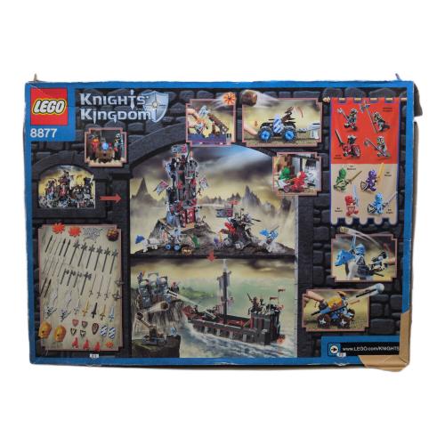 LEGO(レゴ) LEGO(レゴ) お城シリーズ Knights Kingdom(ナイトキングダム) ブラデックの暗黒の要塞 8877