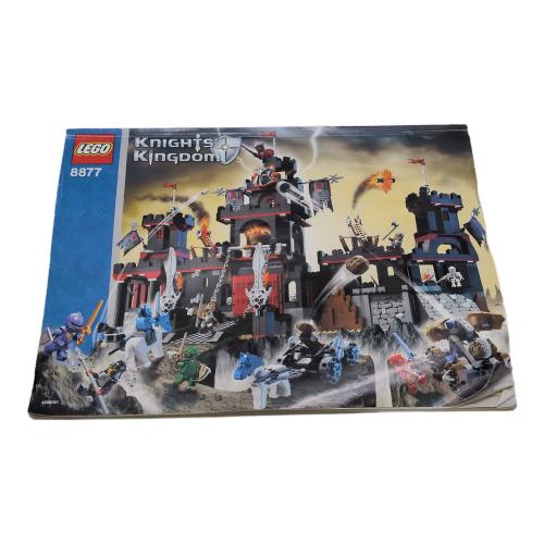 LEGO(レゴ) LEGO(レゴ) お城シリーズ Knights Kingdom(ナイトキングダム) ブラデックの暗黒の要塞 8877