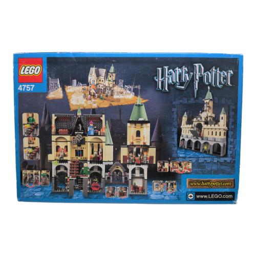 LEGO(レゴ) LEGO(レゴ) ハリー･ポッター ホグワーツ城 4757