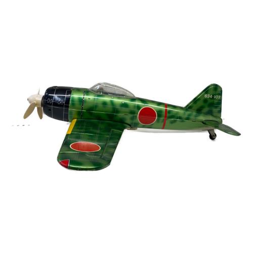 零戦 ブリキ M-7A @