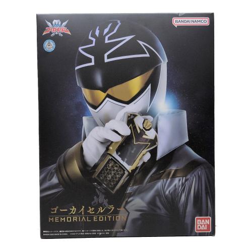 BANDAI(バンダイ) 海賊戦隊ゴーカイジャー ゴーカイセルラー MEMORIAL