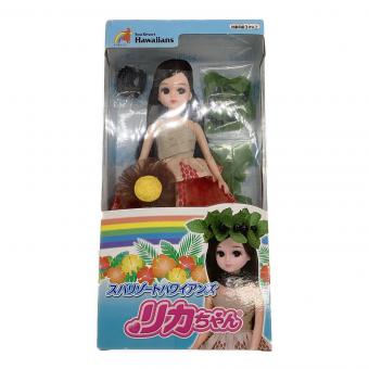 タカラトミーアーツ（タカラトミーアーツ）スパリゾートハワイアンズ リカちゃん