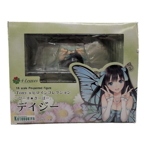 KOTOBUKIYA(コトブキヤ) 4-Leaves Tony's ヒロインコレクション ｢ぴーす★きーぱー｣ デイジー　1/6スケール彩色済みフィギュア